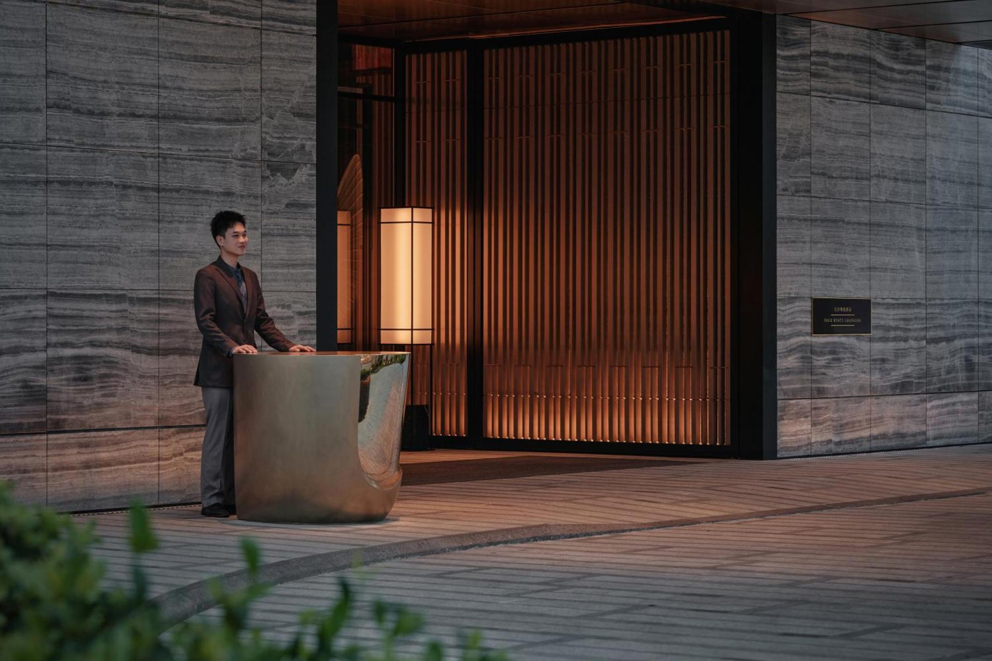 Park Hyatt Changsha Exterior photo